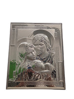 Icona rettangolare sacra famiglia 28×34 cm